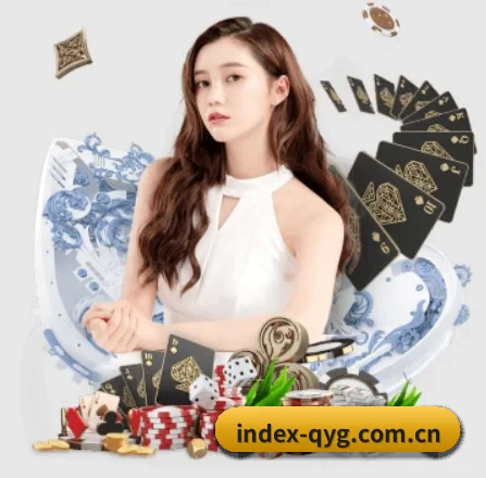index-qyg.com.cn APP